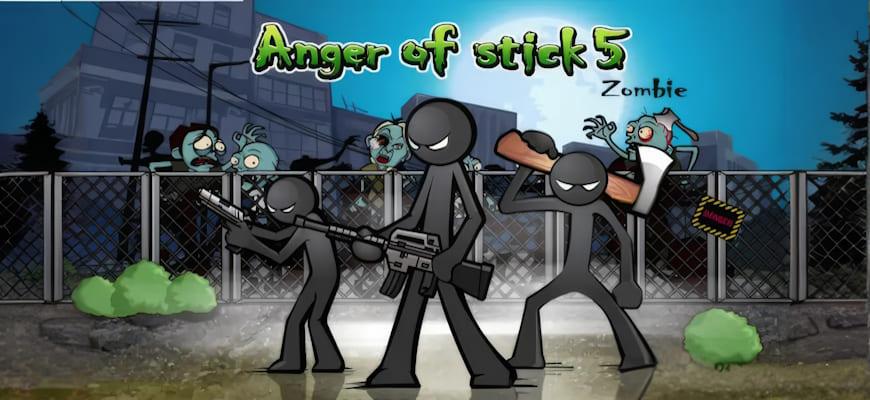Anger of stick 5: zombie скриншот