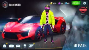 Asphalt 8: Airborne скриншот
