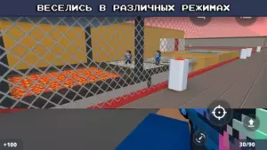 Block Strike скриншот