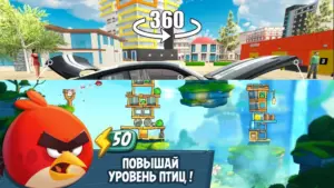 Car Simulator 2 скриншот