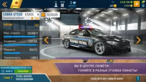 CarX Highway Racing скриншот