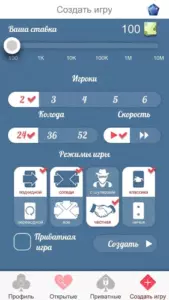 Дурак Онлайн скриншот
