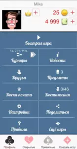 Дурак Онлайн скриншот