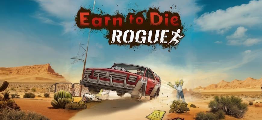 Earn to Die Rogue скриншот
