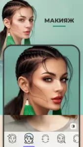 FaceApp PRO скриншот