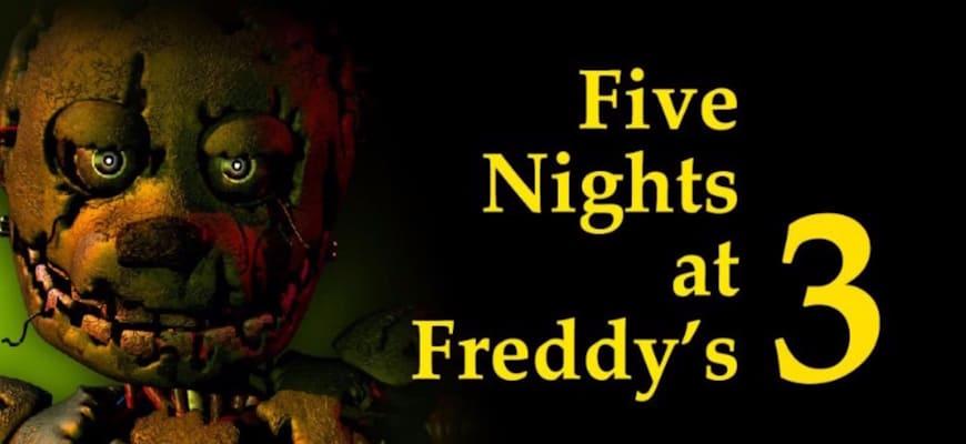 Five Nights at Freddy’s 3 скриншот