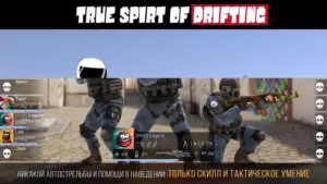 FR Legends скриншот