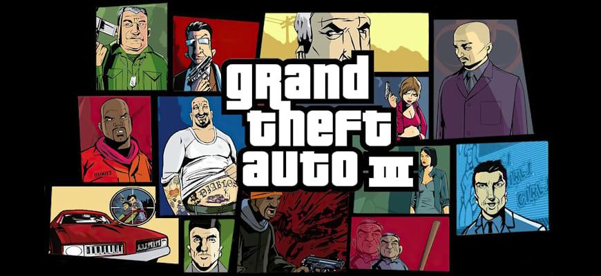 Grand Theft Auto 3 скриншот