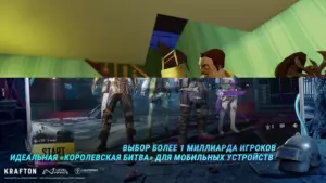 Hello Neighbor скриншот