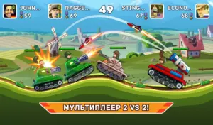 Hills of Steel скриншот
