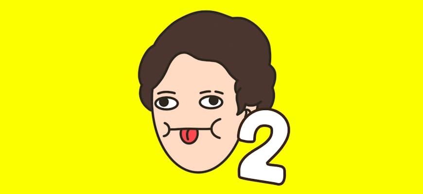 Игра про спагетти 2 скриншот
