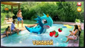 Легенды Дракономании скриншот