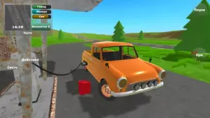 PickUp скриншот