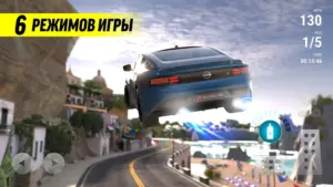Race Max Pro скриншот