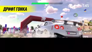 Race Max Pro скриншот