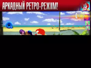 Real Boxing скриншот