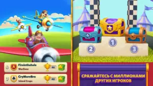 Royal Match скриншот
