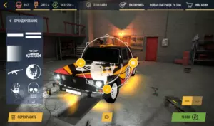Russian Rider Online скриншот