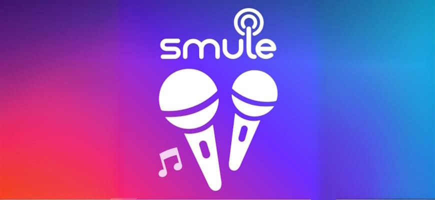 Smule скриншот