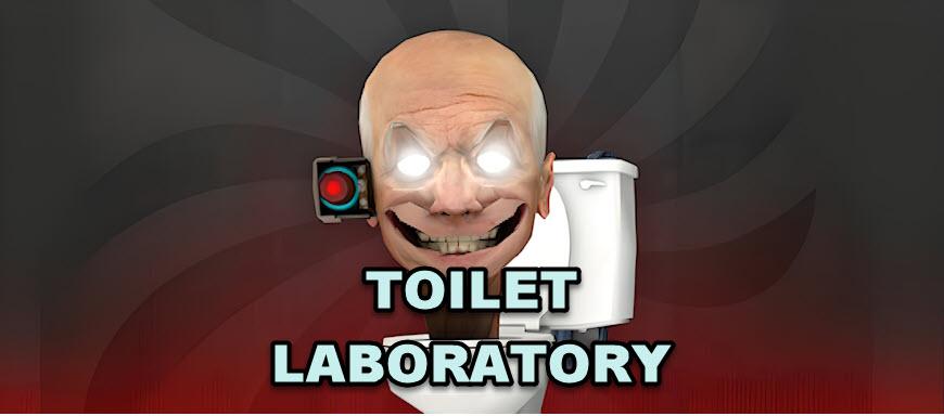 Toilet Laboratory скриншот
