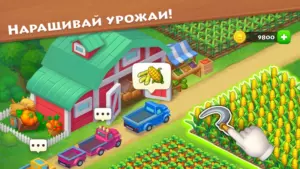 Township скриншот