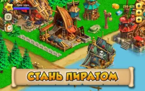 Зомби Ферма скриншот